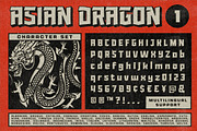 ASIAN DRAGON - FONT DUO, a Font by Aksa & Nusa Co. (Thumbnail 2 of 7)