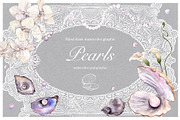 Pearls. Watercolor and graphic, an Object Graphic by ma_i_vi (Thumbnail 1 of 10)