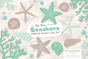 Seashells Clipart in Mint, an Illustration by Amanda Ilkov (Thumbnail 1 of 5)