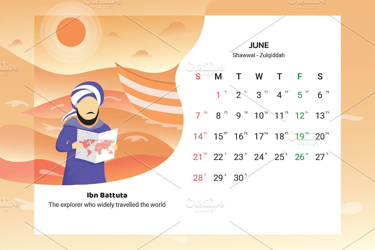 2020 Calendar - Muslim Scientist, a Stationery Template by Ted-sign (Photo 7 of 39)