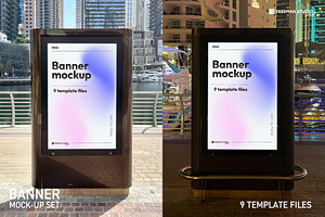 Banner Mockup Set