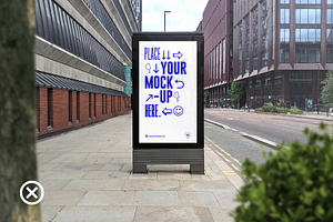 Street Digital Poster