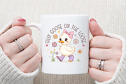 Silly Goose on the Loose PNG, an Illustration by Sublimation Artist (Thumbnail 5 of 6)