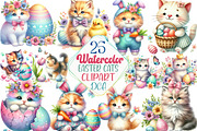 Easter Cats Sublimation Clipart, an Illustration by DreamCafeArt (Thumbnail 1 of 5)