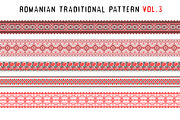 Romanian Folk Pattern Collection, an Object Graphic by Shyeno (Thumbnail 4 of 19)