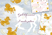 Unicorns - set 2., an Illustration by Gluiki (Thumbnail 9 of 9)