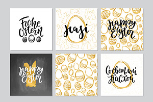 Easter Lettering And Pattern Set