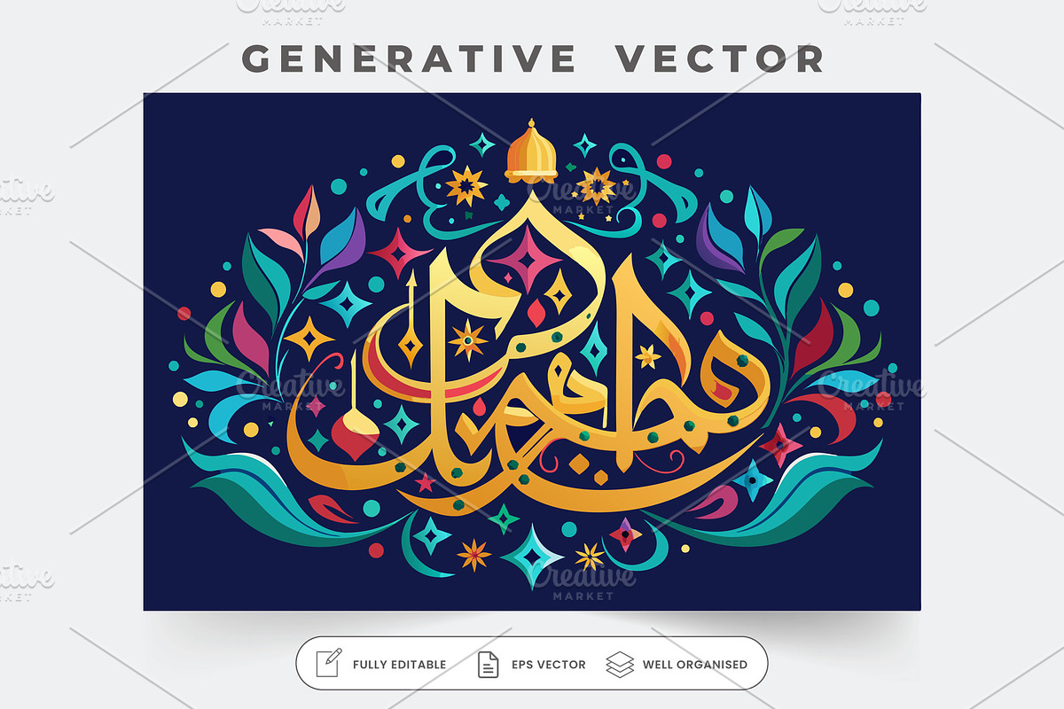 A vibrant Eid Mubarak greeting adorn, a Graphic by Iftikhar Alam