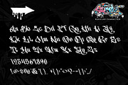 Aerolt - Street Art Graffiti Font, a Handwritten Font by Letterara (Thumbnail 11 of 14)