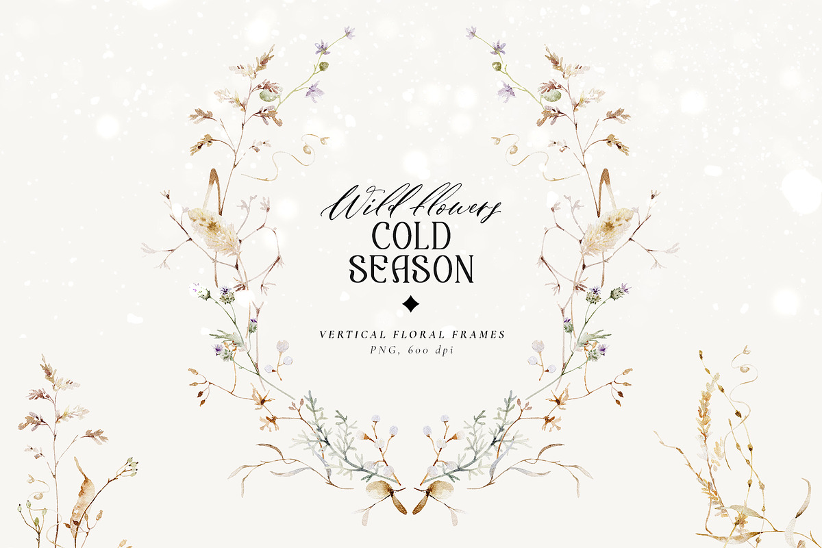 Cold season - watercolor wildflowers, a Decorative Illustration by Pamyatka Shop (Photo 13 of 18)