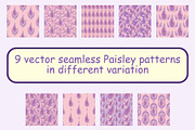 Pastel purple Paisley patterns, a Pattern Graphic by ThaiByGaew (Thumbnail 2 of 3)