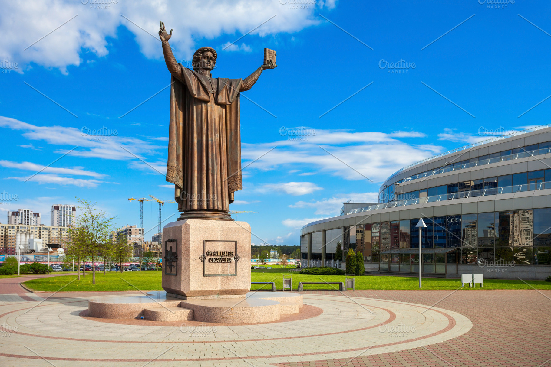 Francysk Skaryna monument, Minsk, a Photo by saiko3p