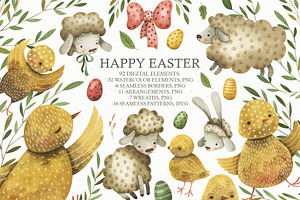Watercolor Happy Easter set