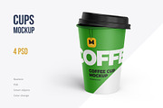 Coffee Cup Mockup, a Cups & Container Mockup by easymock (Thumbnail 3 of 8)