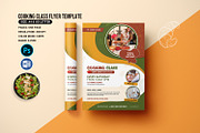 Cooking Class Flyer Template, a Flyer Template by retrographix (Thumbnail 1 of 5)