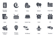 Ramadan Kareem Glyph, an Outline Icon by Color Cubes (Thumbnail 5 of 6)