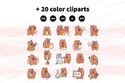 Capybara Art Illustration Pack, an Animal Illustration by Palau (Thumbnail 8 of 10)