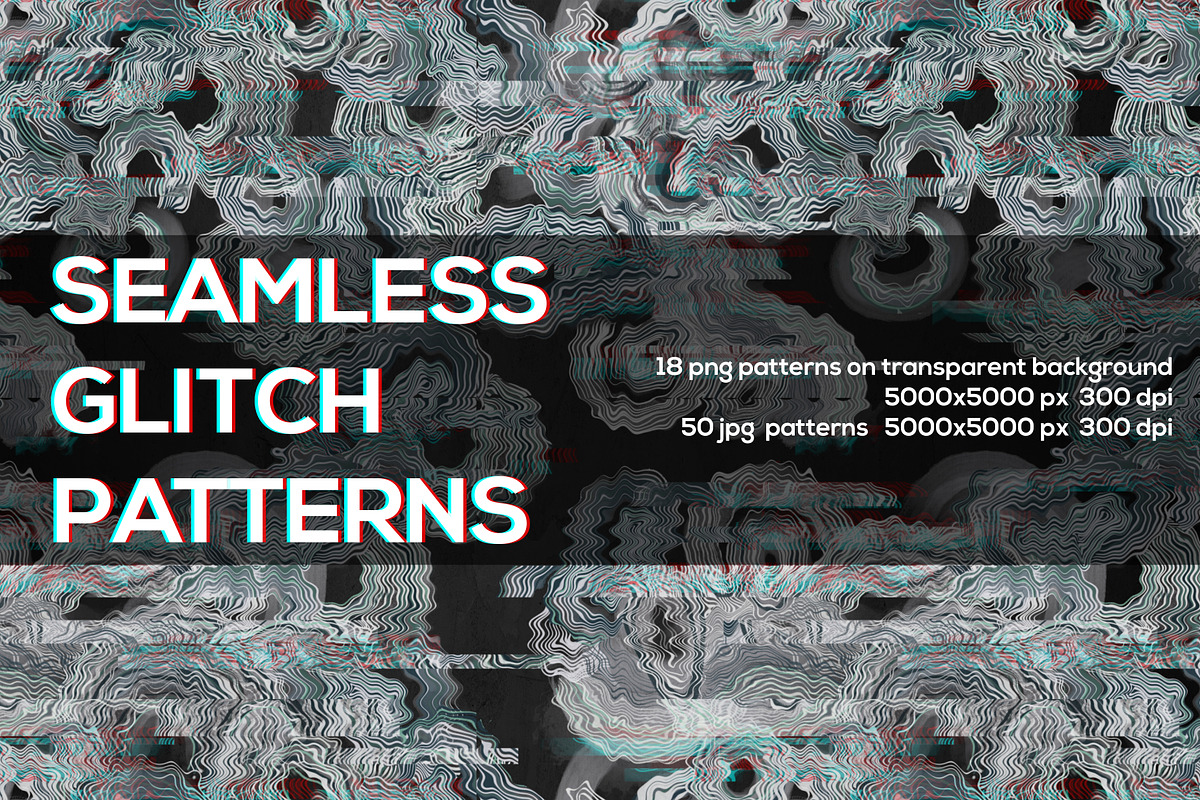 SEAMLESS GLITCH PATTERNS, a Pattern Graphic by ANAKOTO (Photo 14 of 25)