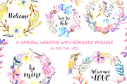 Romantic garden. Watercolor design, an Illustration by Kseniya_design (Thumbnail 7 of 10)