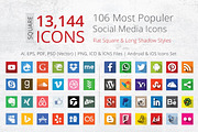 212 Flat Square Social Media Icons, an Icon by ArtFusion (Thumbnail 1 of 5)