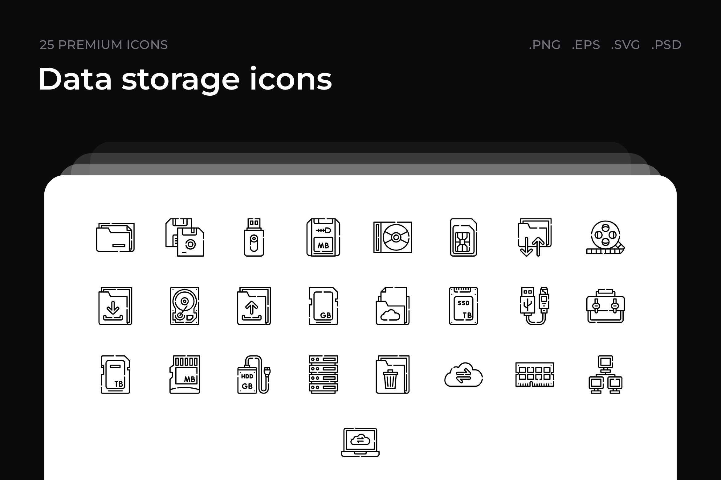 Data storage icons, an Outline Icon by Wencory