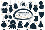 Happy Christmas holidays, an Object Graphic by Alyonka_lis (Thumbnail 3 of 7)