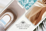 Elegant Beige, a Beauty & Fashion Photo by Deveze Art & Co (Thumbnail 2 of 8)