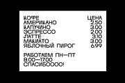 Wallnutt Corps (6 Weights), a Font by Here  FF (Thumbnail 8 of 28)