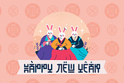 Bojagi - Korean Style Typeface Font, a Font by Flawless And Co (Thumbnail 5 of 10)