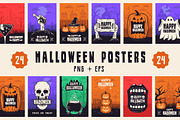 Halloween Posters - 24 Designs, a Seasonal Illustration by DenysHolovatiuk (Thumbnail 1 of 9)