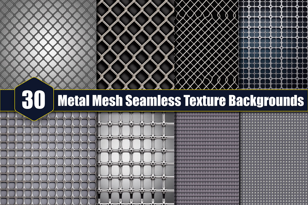 Metal Mesh Seamless Texture, a Background Graphic by protabsorkar11 (Photo 1 of 4)