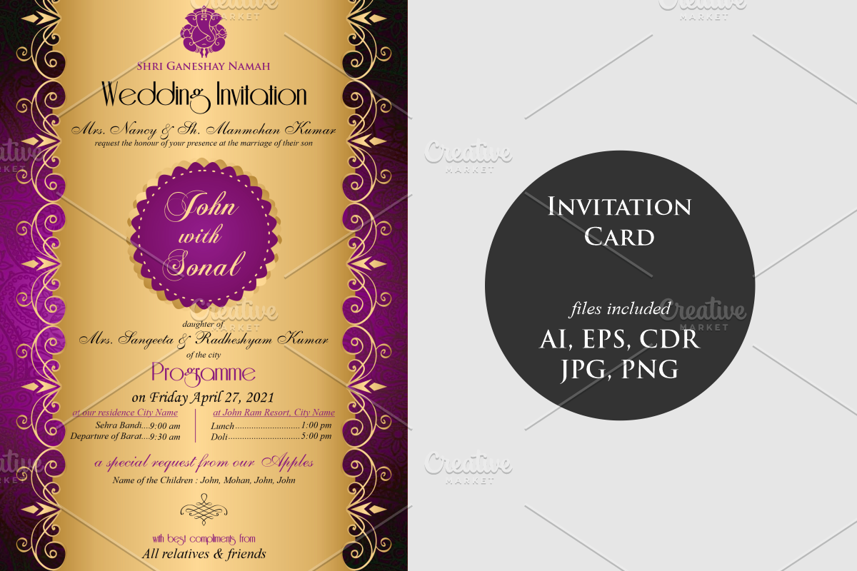 Invitation Card, an Invitation Template by Designs Basket (Photo 1 of 7)