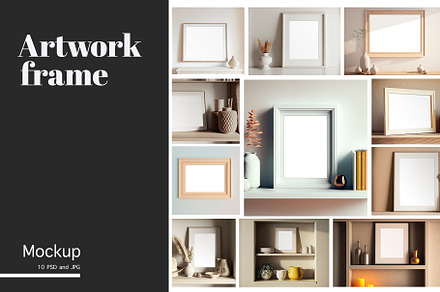Wooden frame beige mockup.