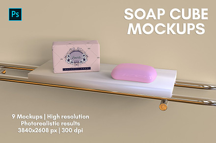 Soap Cube Mockups - 9 Views