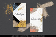 Festive Glitter Bundle + Bonus, a Decorative Illustration by kisikoida (Thumbnail 6 of 18)