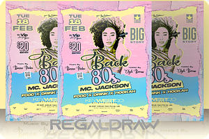 Back 80s Party Flyer, a Flyer Template by regalDRAW