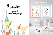 Nursery Art Little Mermaid, an Animal Illustration by Nursery Art (Thumbnail 3 of 11)