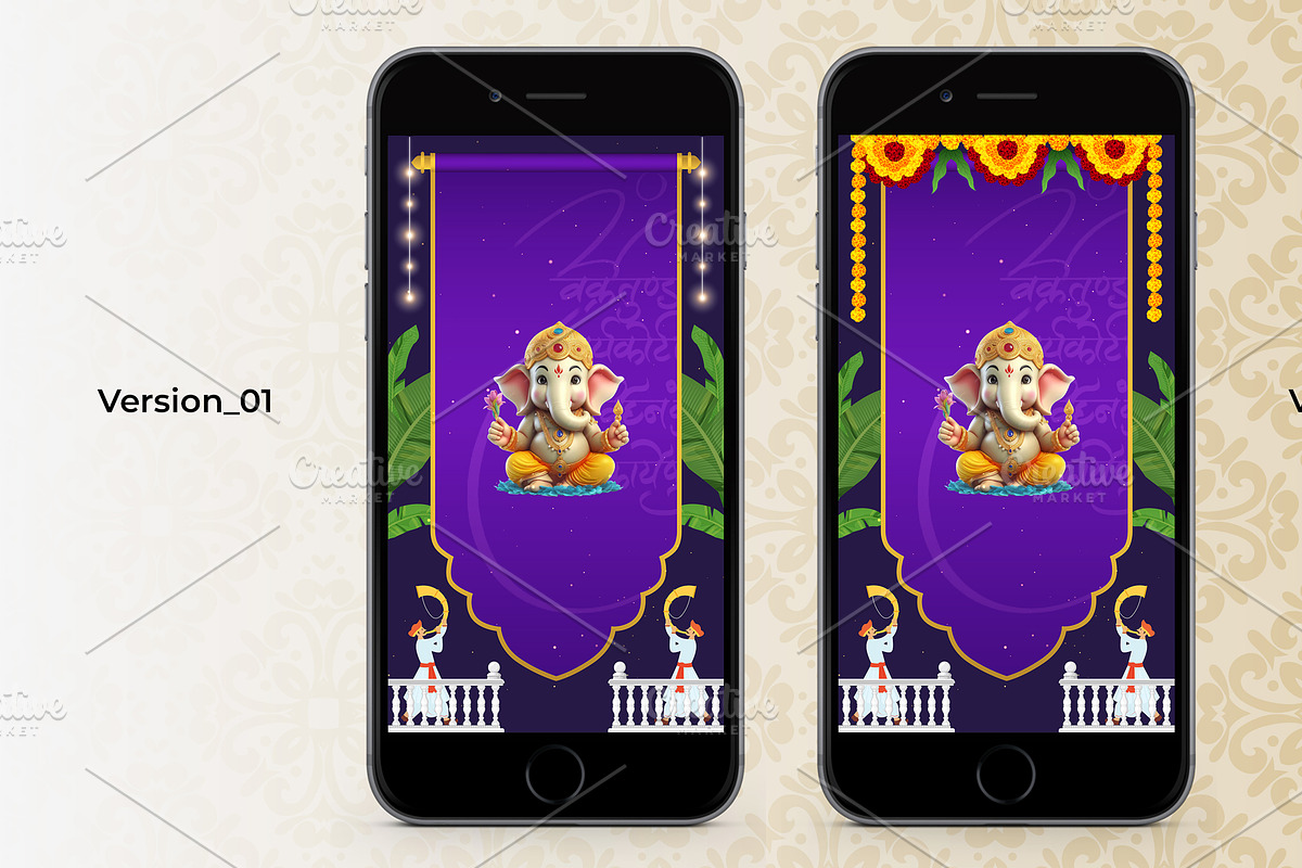 Indian_Wedding_Invitation, a Presentation Template by Kaushal Jangid (Photo 2 of 2)