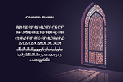 Khairullah - Arabic Font, a Symbol Font by madeDeduk (Thumbnail 10 of 10)
