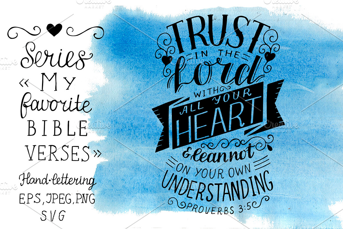 Bible Verse TRUST, a Decorative Illustration by Ola-la-la (Photo 1 of 2)