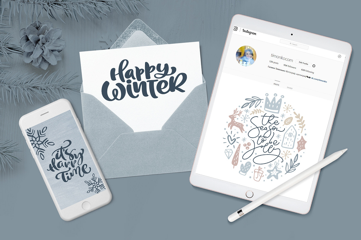 Merry Christmas nordic, an Object Graphic by Happy Letters (Photo 12 of 15)