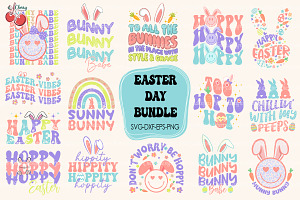 Easter Day Bundle Funny Bunny SVG