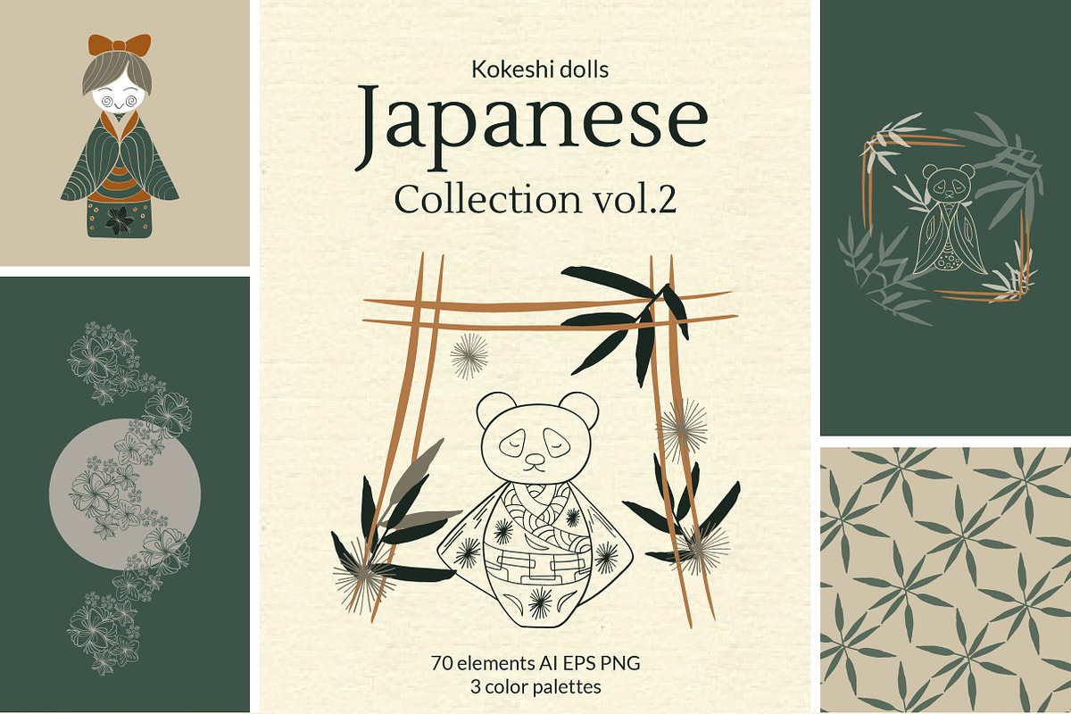 Japanese kokeshi doll clipart, an Object Graphic by Tatyana_Zenartist (Photo 1 of 12)