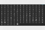 CalligraFake - stamp brushes, a Brush Add-On by Art Sproot (Thumbnail 5 of 5)