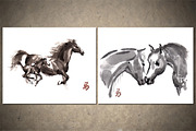 Horses Sumi-e, an Animal Illustration by StabuLaRasa illustration (Thumbnail 7 of 21)