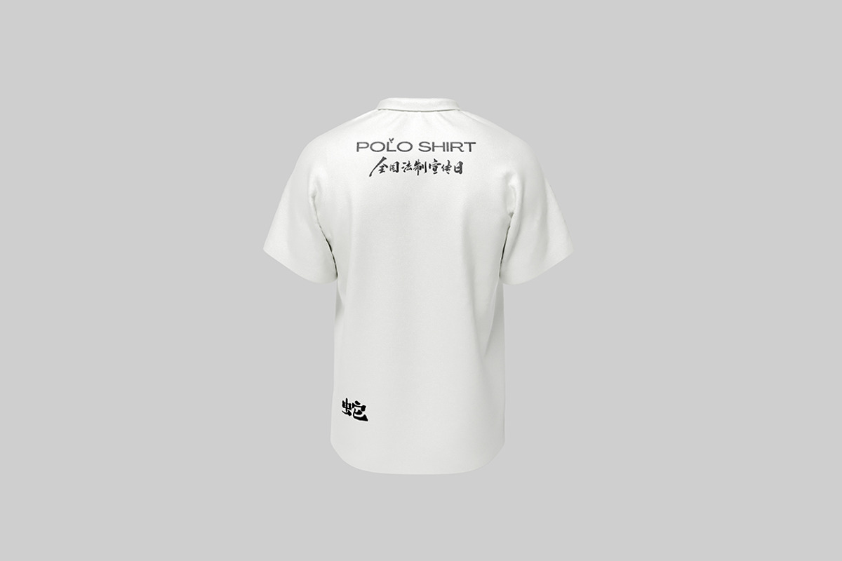 Polo Shirt Mockup, a Shirt Mockup by Pikachudesign (Photo 3 of 5)