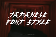 Haceji Chair - Japanese Font, a Font by QR Design Studio (Thumbnail 2 of 6)