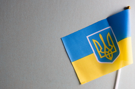 flag ukraine silk background, texture