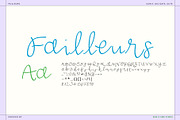 Failleurs Handwritten Font + Icons, a Handwritten Font by Side X Side Studio (Thumbnail 5 of 5)