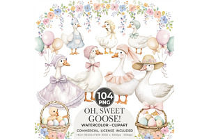 Silly Goose Spring Watercolor, an Illustration by CharmClipart